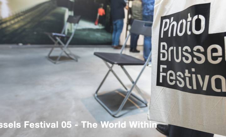 PhotoBrussels Festival 05 (PBF05)